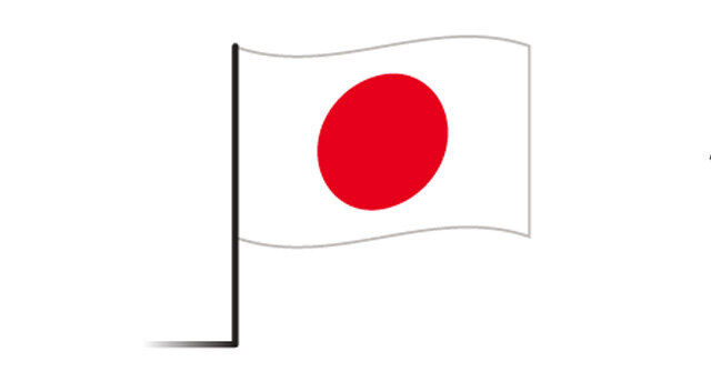 Illustration Flagge Japan
